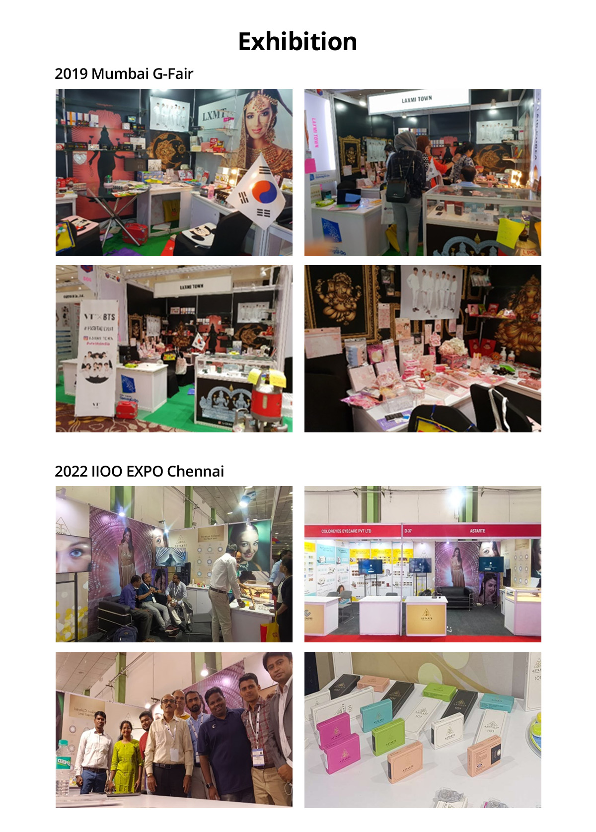 Exhibition